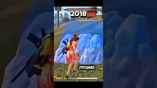 old free fire 2018🥺 vs new free fire 2026 🥺