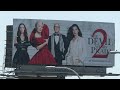 Steven Spielberg Disclosure Day &amp; The Devil Wears Prada 2 Billboards Meryl Streep LA CA 4-29-2026
