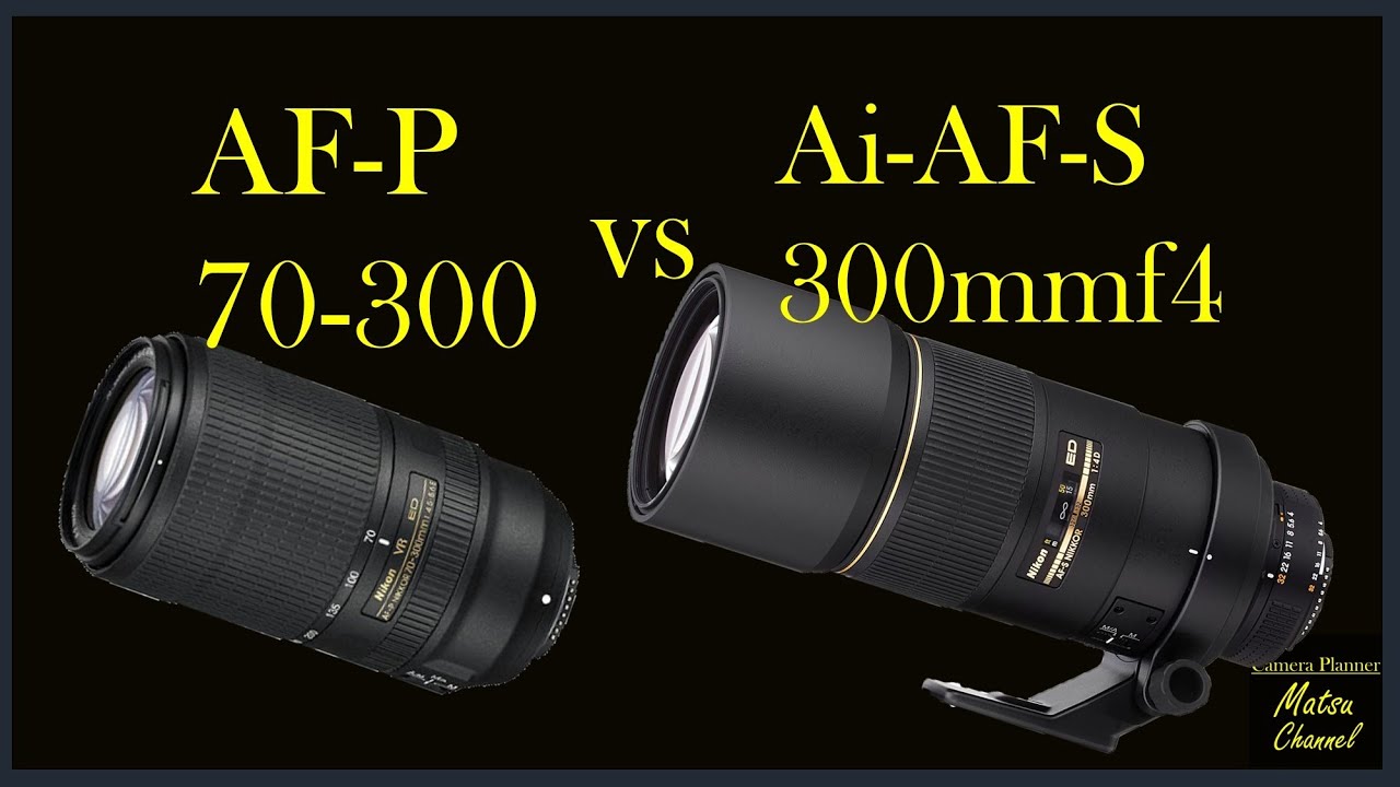 ニコン AF-P 70-300mm☆新型の超望遠レンズ★754-1