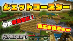 ゴラクバ Youtube