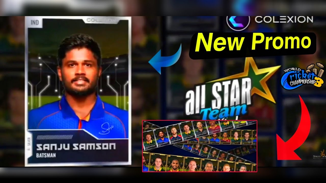 Wcc3 New Features Promo Launch Full Review | Wcc3 New Update | Wcc3 Update | New Features