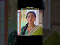 पल्लवी आनंद को प्रियंका को थप्पड़ मारने से रोक ली लेकिन।😨 har bahu ki yahi kahani serial #shorts