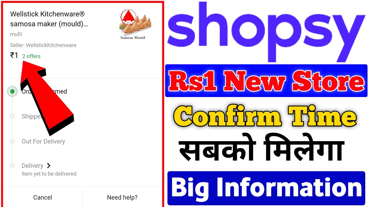 Shopsy Jhatpat Deals Rs1 Sale Exact Time | Shopsy New Offers Today | Jhatpat Deals In Shopsy