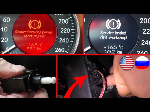Why The Error Reduced Braking Power! Start Engine! & Service Brake! Visit Workshop! On Mercedes W211 - Youtube