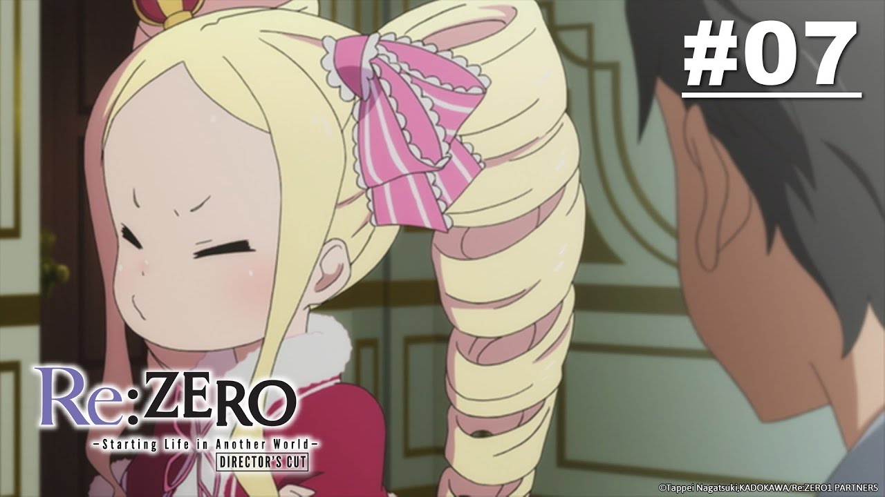 Re:Zero - รีเซทชีวิต ฝ่าวิกฤตต่างโลก - ตอนที่ 07 [ซับไทย]
