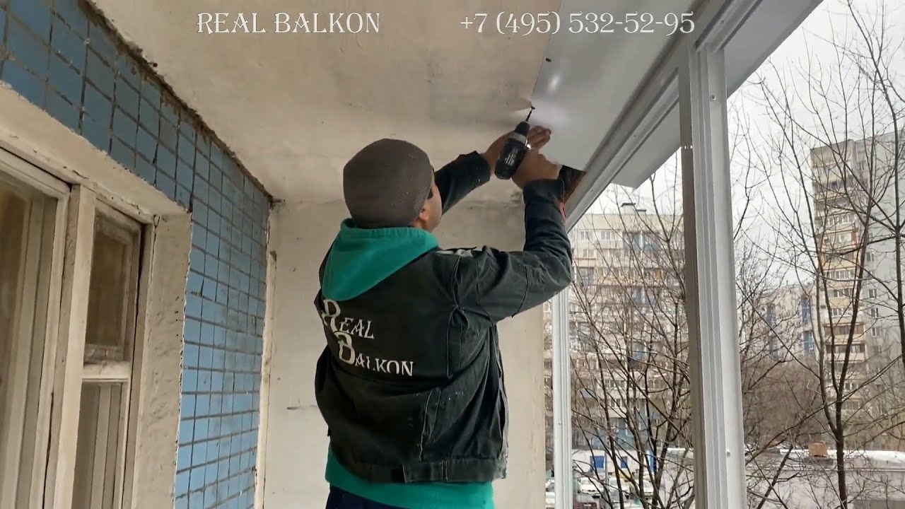 Холодное алюминиевое остекление лоджий 4 метра в П-46 - YouTube
