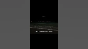 انا مكنتش عايز اعلق نفسي بحب نهايته جروح 