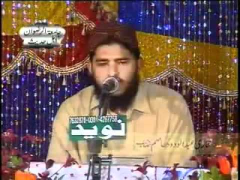 qari abdul wadood asim jihadi tarana mp3 qari abdul wadood asim jihadi tarana mp3