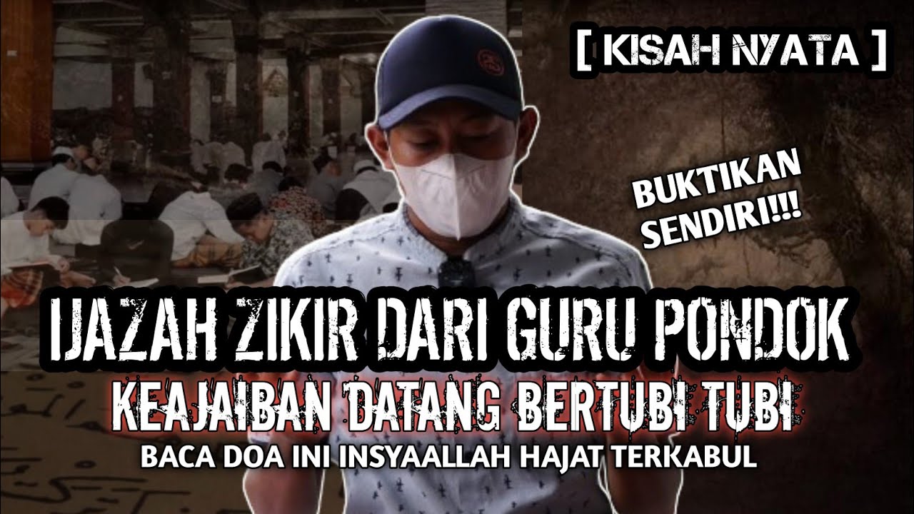 IJASAH ZIKIR DARI SEORANG GURU YANG SANGAT AMPUH !! AMALKAN INI DAN TUNGGU KEAJAIBANNYA