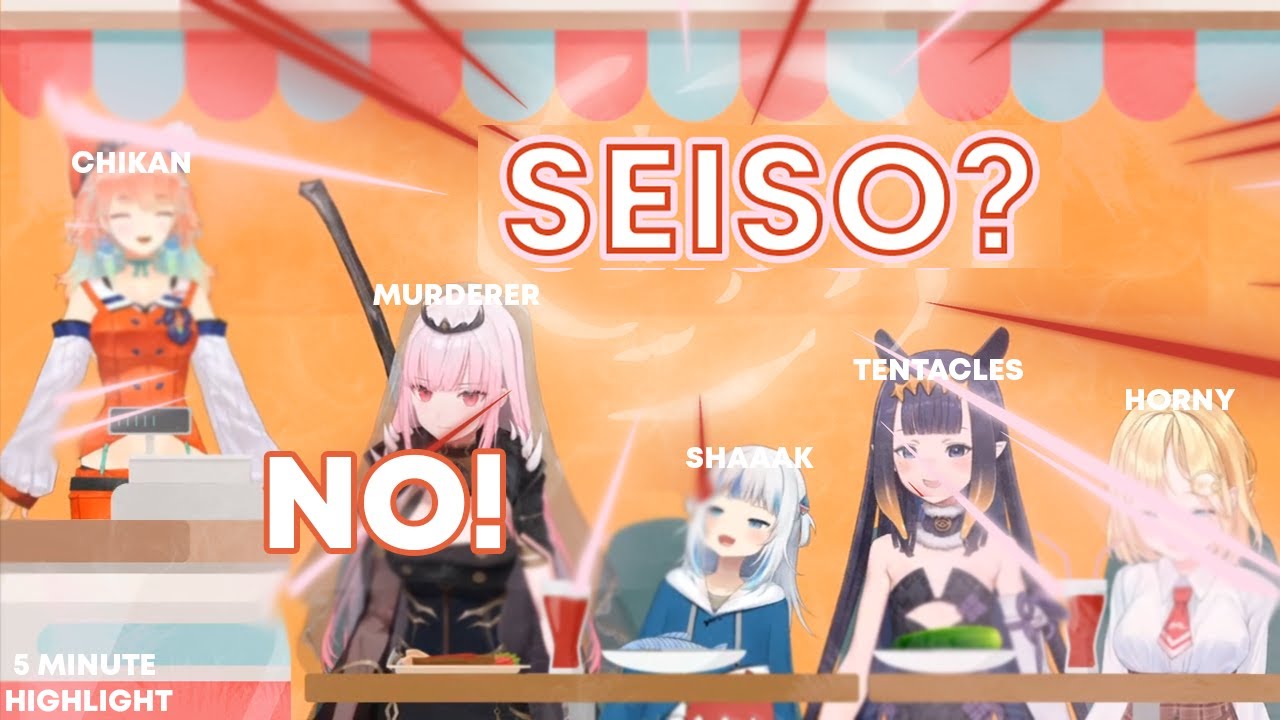 【HOLOEN】Bottom Left Meme