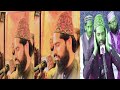 Tilawat Quran pak-Quran Recitation Really beautifull _Best Tilawat Quran In 2021 By Qari Fiaz Alam