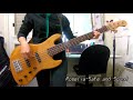 【BanG Dream!】Roselia Safe and Sound Bass Cover