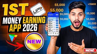 New Earning App Without Investment | Online Game Earn Money | How to Earn Money Without Investment screenshot 2
