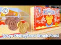 Tokyo Disneyland Snack Food Tour | Omiyage