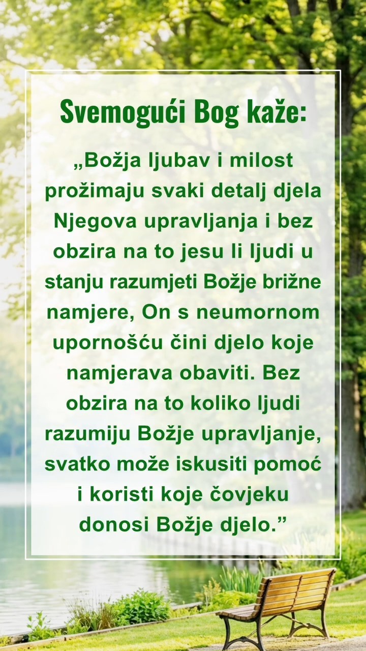 Umiri se pred Bogom i čitaj Njegove riječi kako bi Mu se približio