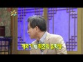 황금어장 - 라디오 스타 - 246회