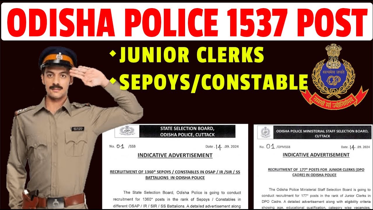 ODISHA POLICE 1537 POST | #odishapolice #sipolice #odishapoliceconstable