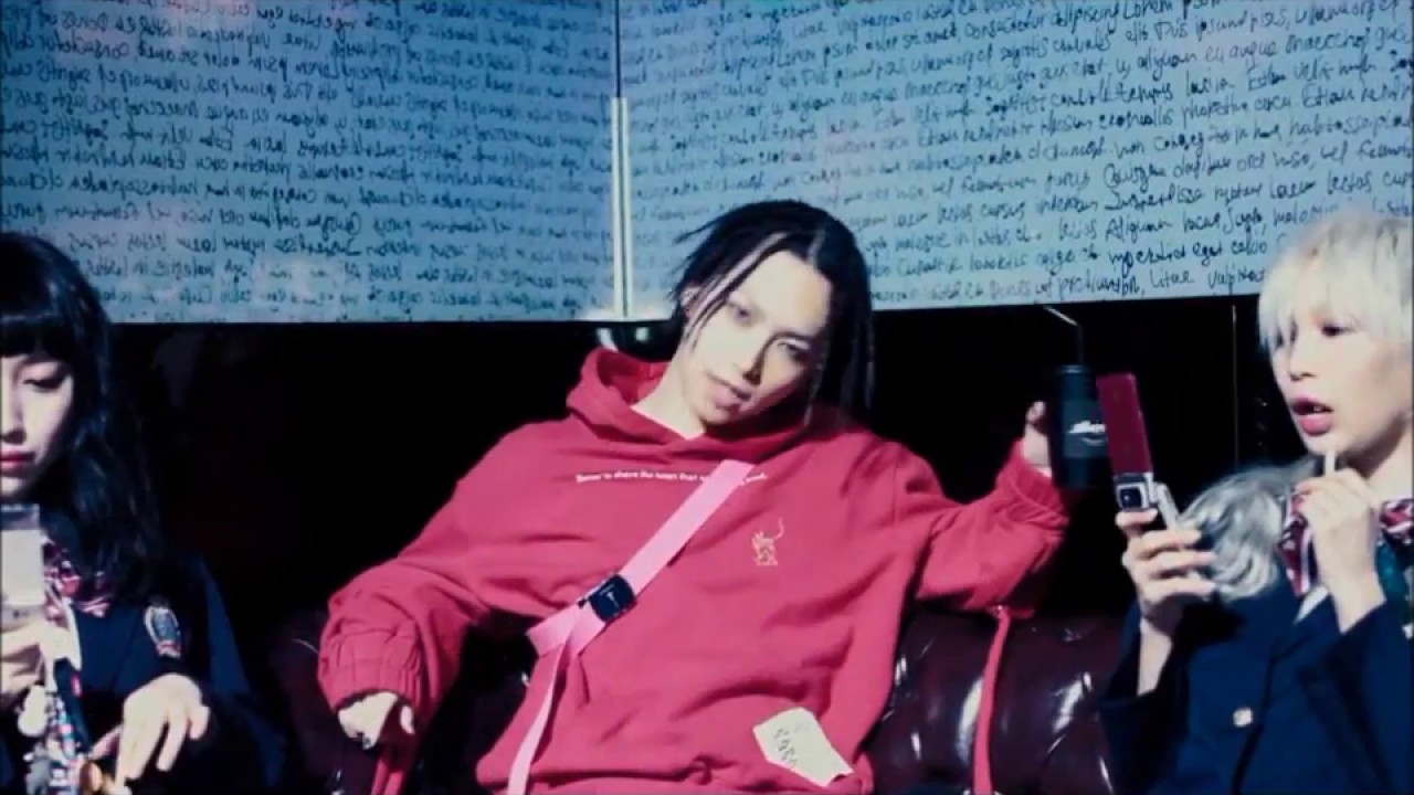 Sleepyhead 酩酊 Sub Espanol English Youtube