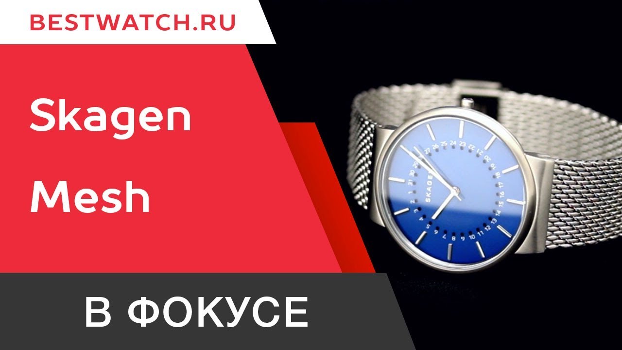 Bestwatch Ru Интернет Магазин Отзывы