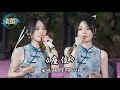 座位 魚閃閃BLING 路演 Ver 你身邊的那位 代替了我的座位 音樂 翻唱 路演 戶外唱歌 座位 魚閃閃 鱼闪闪BLING 清純甜美 音樂分享 座位 魚閃閃BLING 路演 Ver 你身邊的那位 代替了我的座位 音樂 翻唱 路演 戶外唱歌 座位 魚閃閃 鱼闪闪BLING 清純甜美 音樂分享