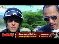 El marc anthony del hipismo y su invitado carlos brito para este domingo 2104 en la rinconada