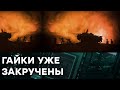 Как в России борются с инакомыслием, прикрываясь защитой истории? — Гражданская оборона на ICTV