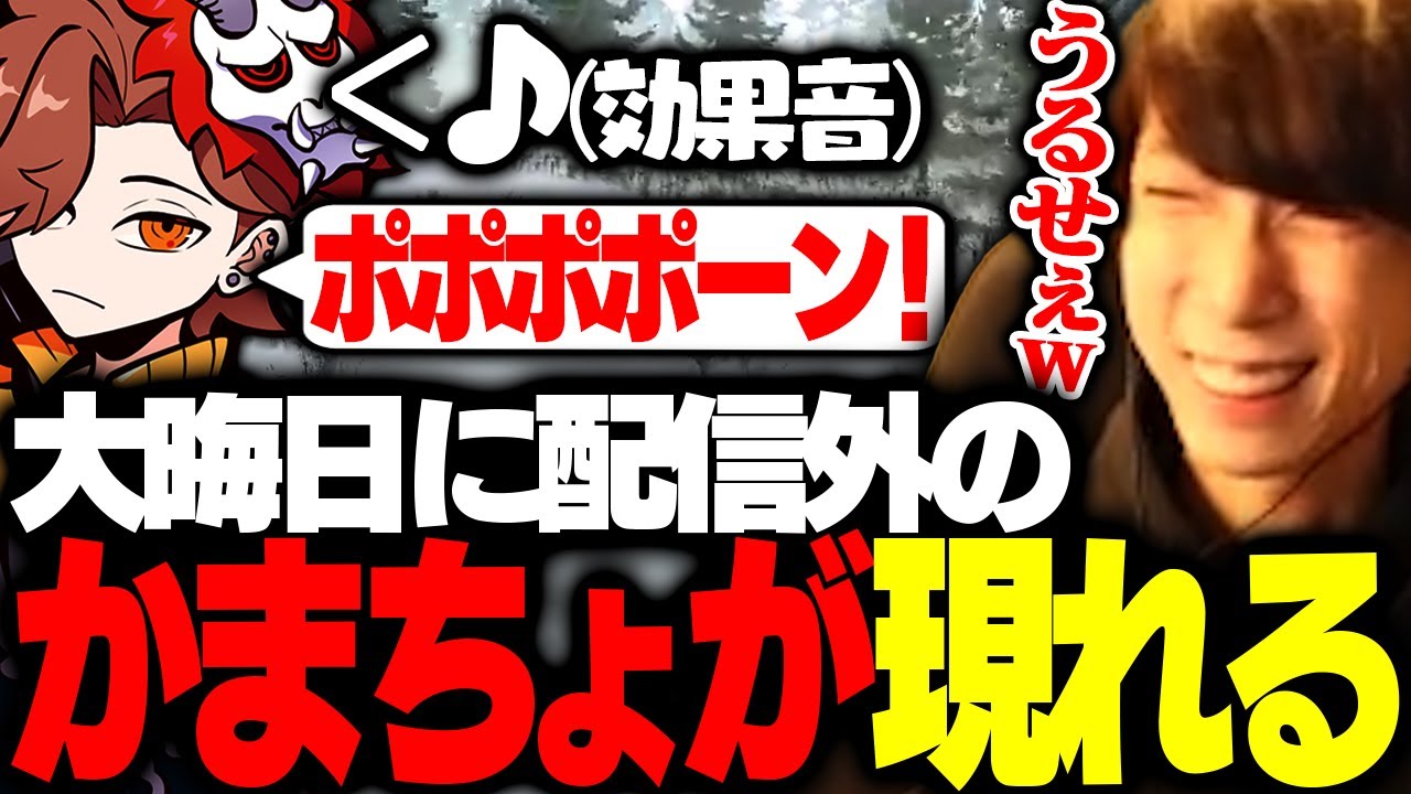 【EFT】2023年最後に配信外のかまちょありさかが現れたw【ととみっくす/ありさか】