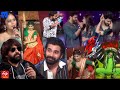 DHEE 14 - Dancing Icon Latest Promo - 19th January 2022 - #Dhee14 - Hyper Aadi,Akhil Sarthak