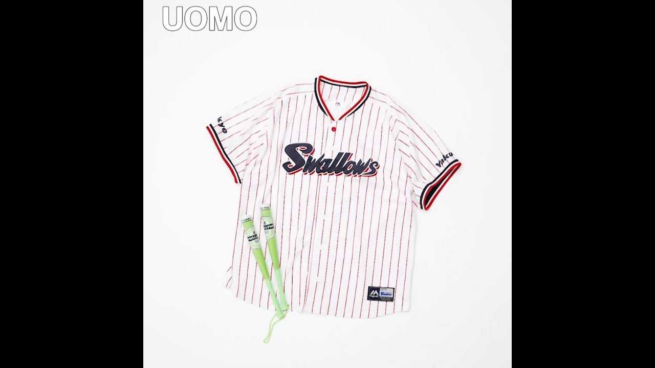 EDITORS' FAVORITE 543】東京ヤクルトスワローズのユニフォーム - YouTube