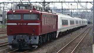 【配給輸送】 EF81-139+651系1000番台7両 別所信号場〜大宮操車場通過