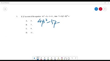 DSE Math (Core)MC 2015#7----Quadratic equations and functions