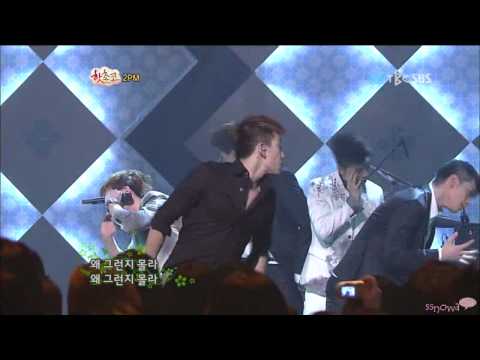 초콜릿AAA범이만.swf