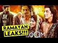 Please stop leaking ramayan srk is don kalki delay  flickthenews28