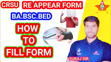 Crsu Re Appear Form 2022| How to Fill Re Appear Exam Form | Re Appear Form Kaise Bharen #2022 #SBBY