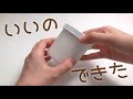 キャンドルクレイスライム~次の販売用に試作したら良いのできた~【ASMR】