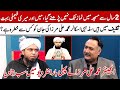 Muhammad Ali Mirza&#39;s Life Is In Danger From Whom  |  GNN Entertainment