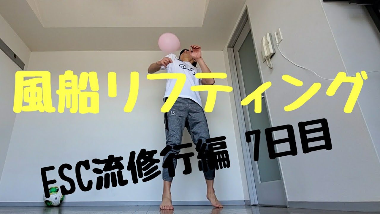 バースデーソング をスペイン語で歌ってみよう Fscサッカースクール 浦安 市川校 サッカーを楽しもう