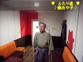 ふたり道歌詞付