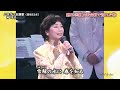 BXSDA784 坊がつる讃歌4 芹洋子 (1978)2003・241030 vL HD