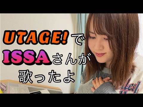 Missing/久保田利伸 エレクトーンアレンジ