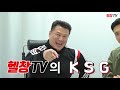 허벅지로 축구계 씹어먹은 축구선수 TOP9 ㄷㄷ