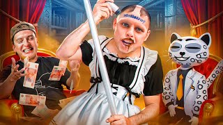 видео: БИТВА ПОПРОШАЕК ЗА УНИЖЕНИЕ - КОНКУРС МЕЛСТРОЯ картинка: БИТВА ПОПРОШАЕК ЗА УНИЖЕНИЕ - КОНКУРС МЕЛСТРОЯ