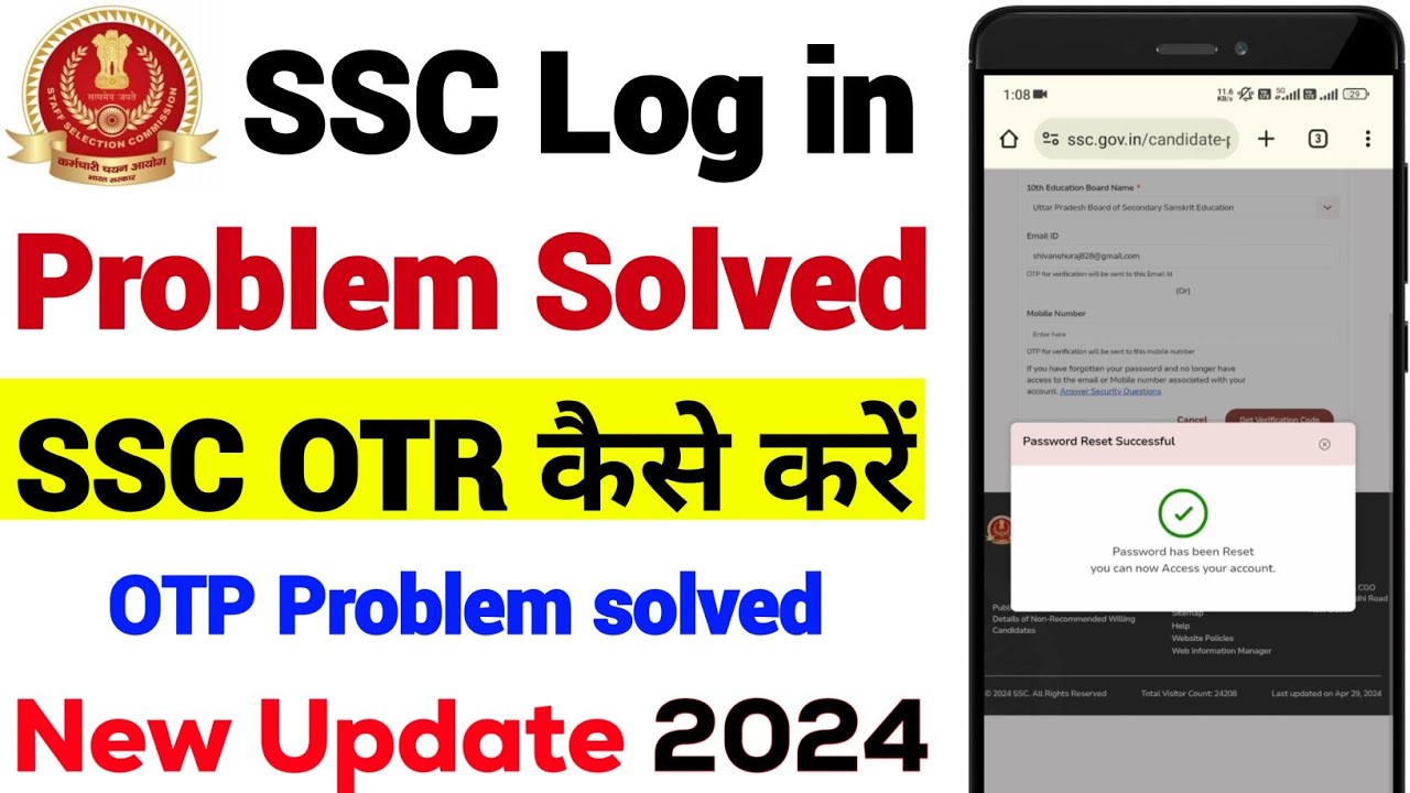Ssc File SSC Account Unlock Kaise Kare | OTR SSC File Kaise Kare | SSC Log In ...