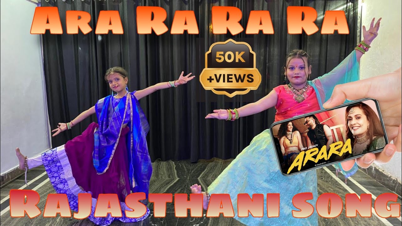 Ara Ra Ra Ra  Rajasthani Song Dance Folk Dance D3 DANCE STUDIO