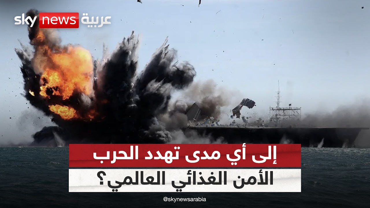 ������� ����� ��� ������ ������ ��� ����� �������.. ��� ����� ������ �����
 - نشر قبل 10 دقيقة