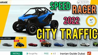 game speed Racer city traffic mobile2022
