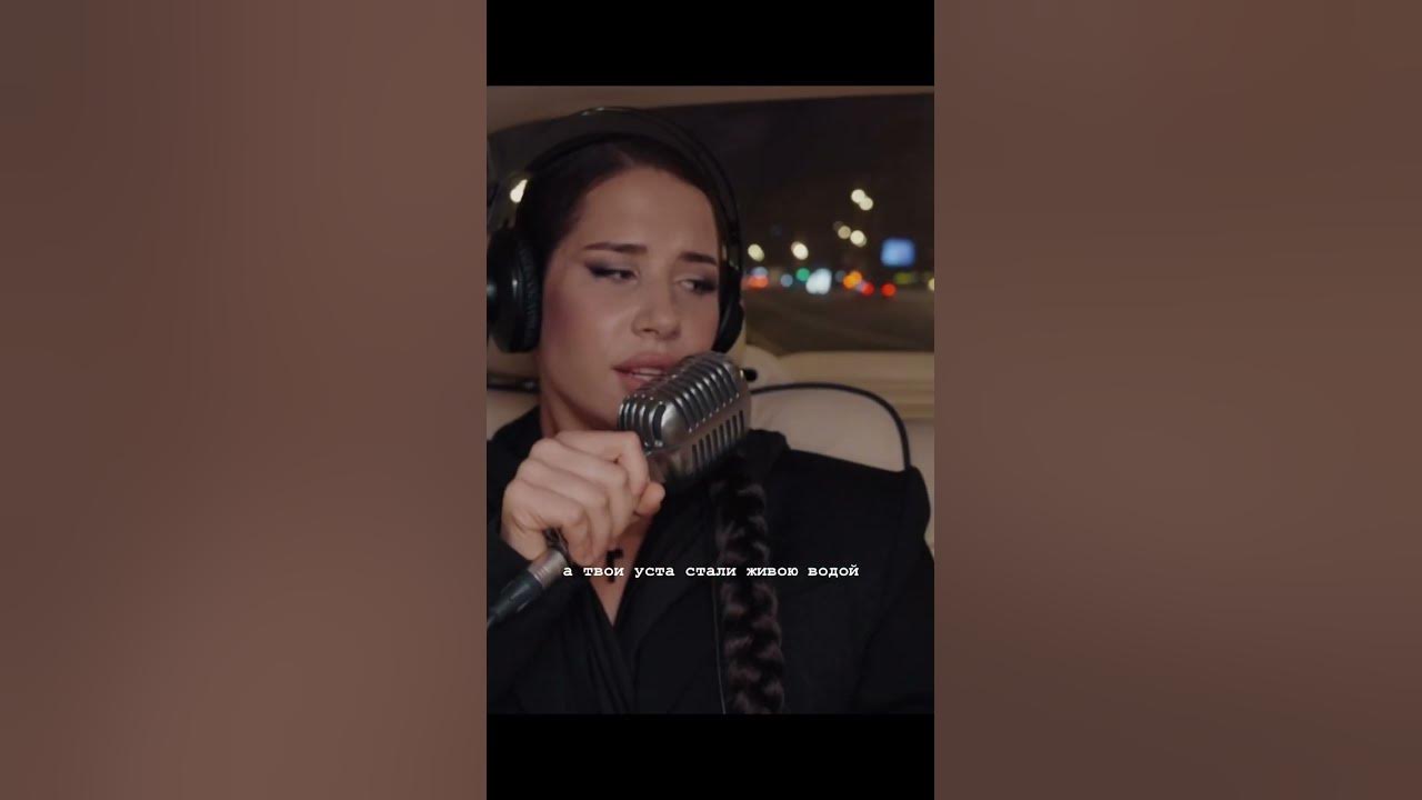 MIRAVI, Гио Пика - Мир 🤍 MC TAXI с Бастой #miravi