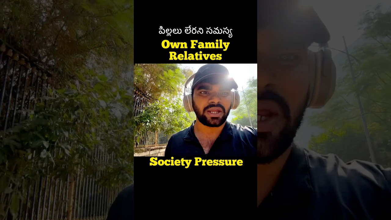 ఈ బాధ పడే వాళ్ళు ఎక్కువ మంది ఉన్నారు,Pawan Health Care,Yousufguda pillar No C1551,Hyderabad.