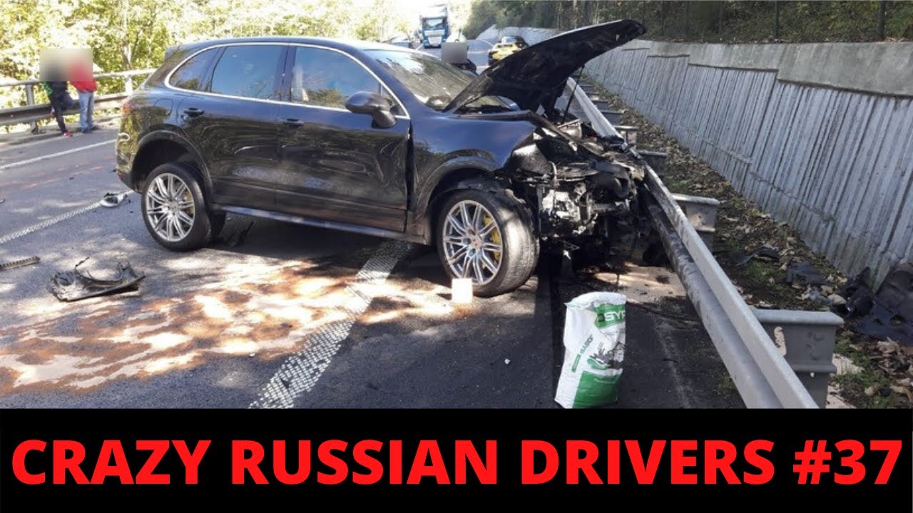 Русский car crash