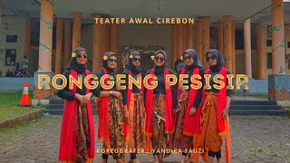 'Tari ronggeng pesisir' oleh anggota sanggar seni teater awal